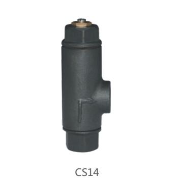 CS14可调恒温式蒸汽疏水阀