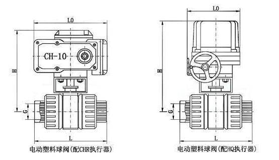 电动PP球阀结构图